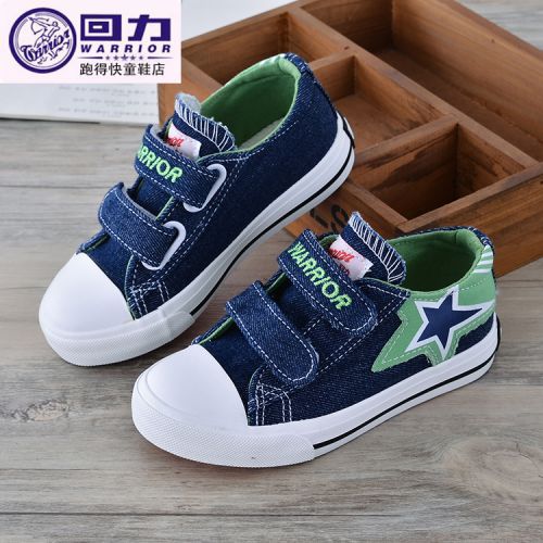 Baskets enfants en toile WARRIOR pour printemps - semelle caoutchouc Wear Ref 1008549