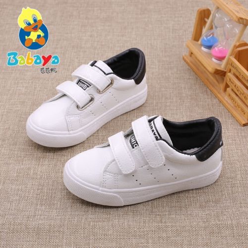 Baskets enfants en toile pour printemps - semelle caoutchouc naturel Ref 1008562