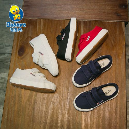 Baskets enfants en toile pour printemps - semelle caoutchouc antidérapant Ref 1008571