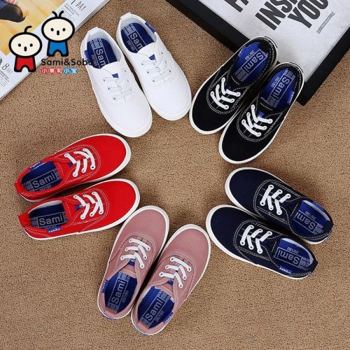 Baskets enfants en toile SAMISOBO pour Toute saison - semelle caoutchouc Ref 1008611