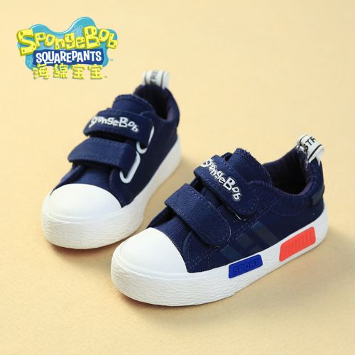 Baskets enfants en toile SPONGEBOB SQUAREPANTS pour printemps - semelle caoutchouc Ref 1008639