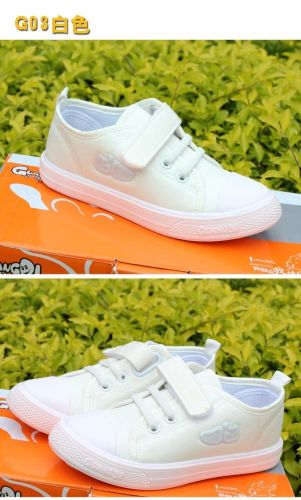 Baskets enfants en toile pour printemps - semelle caoutchouc Ref 1008648