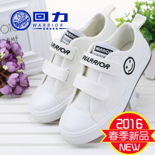 Baskets enfants en toile WARRIOR pour printemps - semelle caoutchouc Ref 1008705