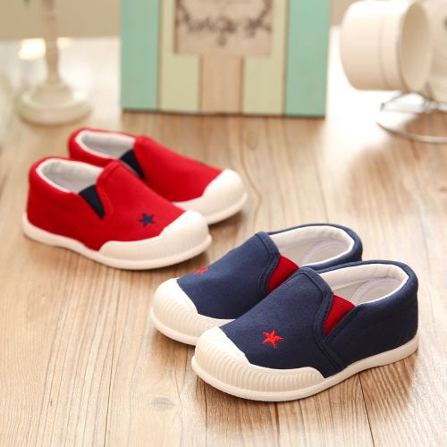 Baskets enfants en toile pour printemps - semelle plastique Ref 1008729