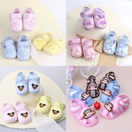 Baskets enfants - semelle fond composite Ref 1008786