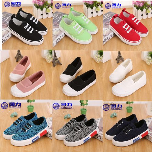 Baskets enfants en toile WARRIOR pour printemps - semelle caoutchouc Ref 1008832