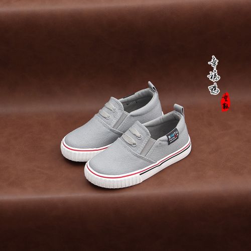 Baskets enfants en toile pour printemps - semelle caoutchouc antidérapant Ref 1008843