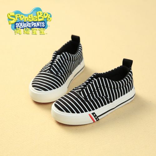 Baskets enfants en toile SPONGEBOB SQUAREPANTS pour printemps - semelle caoutchouc Ref 1008864