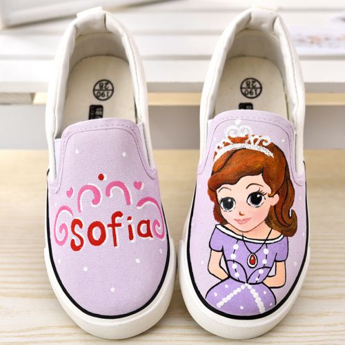 Baskets enfants en toile pour printemps - Ref 1008874