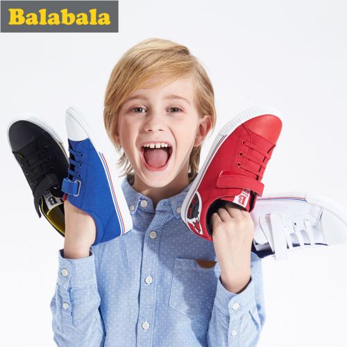 Baskets enfants en tissu pour printemps - semelle Ref 1008932