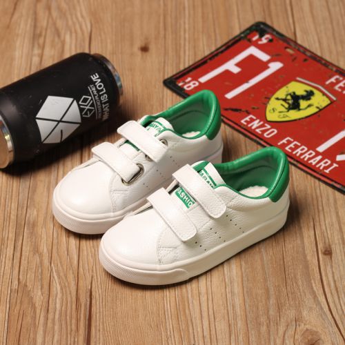 Baskets enfants pour printemps - semelle caoutchouc Ref 1008941