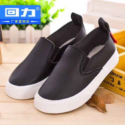 Baskets enfants en similicuir WARRIOR pour printemps - semelle caoutchouc Ref 1008973