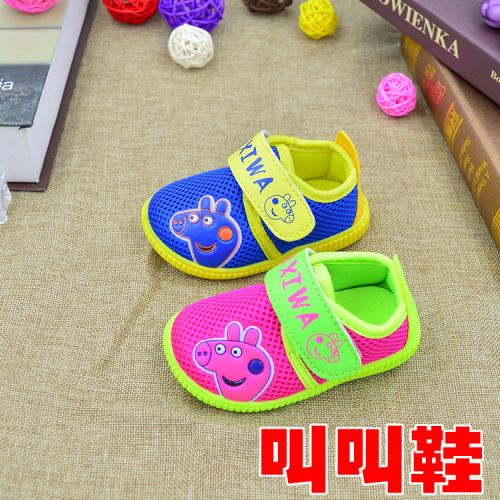 Baskets enfants en similicuir BEIBEIHU pour printemps - semelle caoutchouc naturel Ref 1009010
