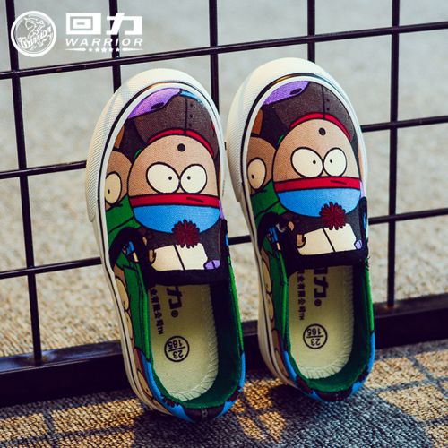 Baskets enfants en toile WARRIOR pour printemps - semelle caoutchouc Ref 1009112