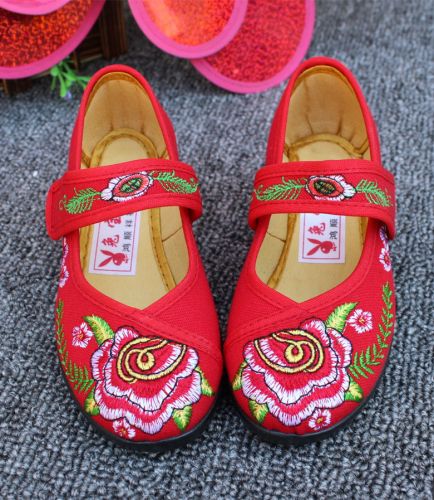 Baskets enfants en toile pour printemps - semelle caoutchouc Ref 1009136