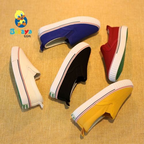 Baskets enfants en toile pour printemps - semelle caoutchouc antidérapant Ref 1009147