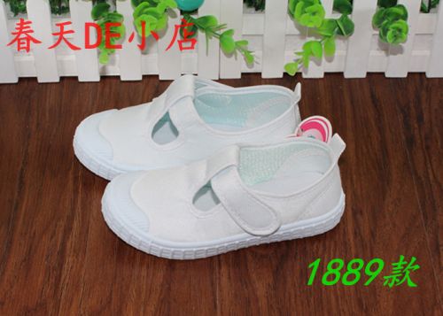 Baskets enfants en toile pour Toute saison - semelle fond composite Ref 1009172