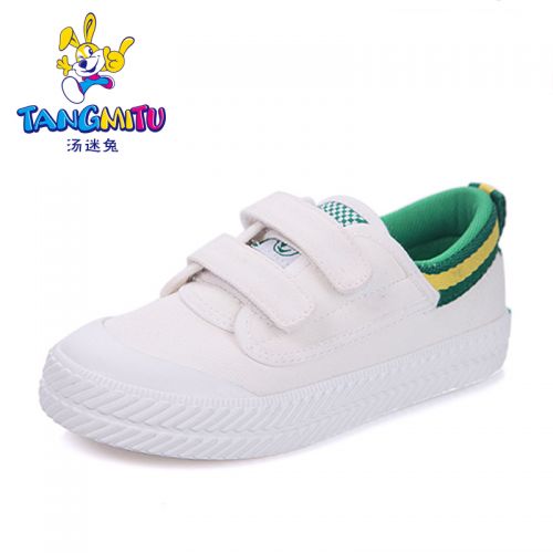 Baskets enfants en toile pour Toute saison - semelle caoutchouc antidérapant Ref 1009173