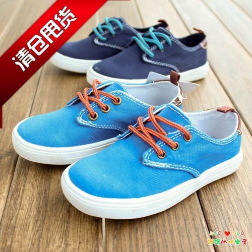 Baskets enfants pour printemps - Ref 1009258