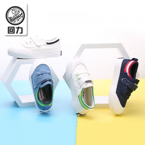 Baskets enfants en toile WARRIOR pour printemps - semelle caoutchouc Ref 1009286