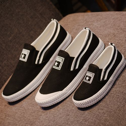 Baskets enfants en toile CESHOESES pour été - semelle caoutchouc naturel Ref 1009333