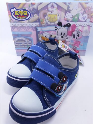 Baskets enfants pour Toute saison - Ref 1009348
