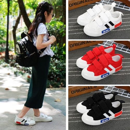 Baskets enfants en toile pour printemps - semelle caoutchouc naturel Ref 1009409