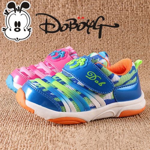 Baskets enfants en tissu BOBDOG pour printemps - semelle caoutchouc Ref 1009431