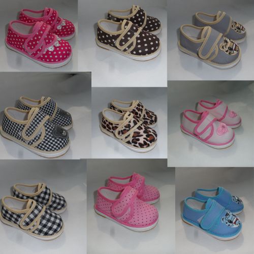 Baskets enfants en toile pour printemps - Ref 1009446