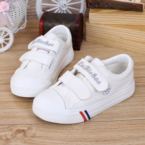 Baskets enfants en toile pour printemps - semelle caoutchouc Ref 1009470