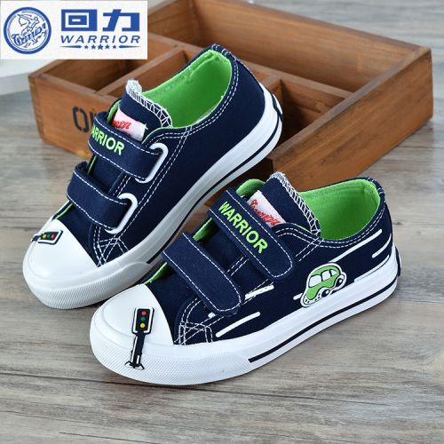 Baskets enfants en toile WARRIOR pour printemps - semelle caoutchouc Wear Ref 1009484