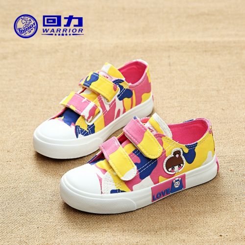 Baskets enfants en toile WARRIOR pour printemps - semelle caoutchouc naturel Ref 1009525