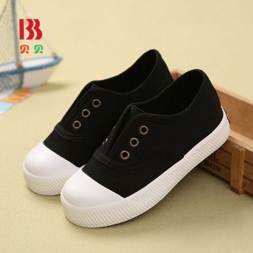 Baskets enfants en toile pour printemps - semelle caoutchouc Ref 1009566