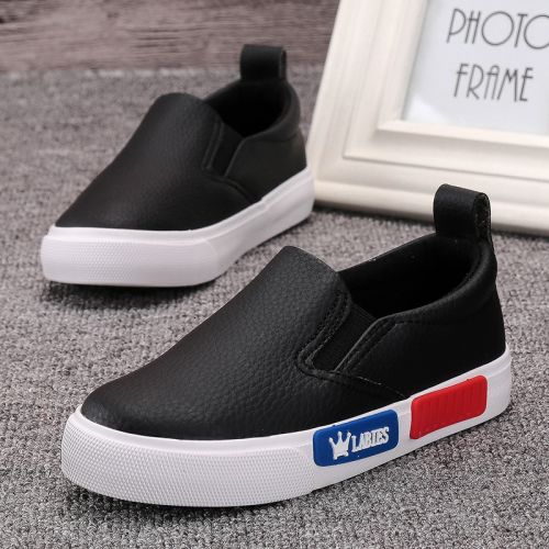 Baskets enfants en cuir synthétique pour printemps - semelle caoutchouc Ref 1009604