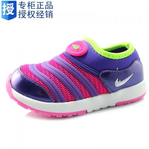 Baskets enfants en toile TMFUER pour printemps - semelle caoutchouc Wear Ref 1009608