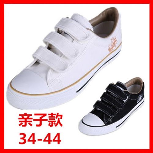 Baskets enfants en toile WARRIOR pour printemps - semelle vulcanisation Ref 1009613