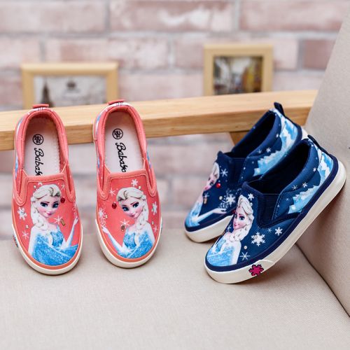 Baskets enfants en toile pour printemps - semelle caoutchouc Ref 1009757