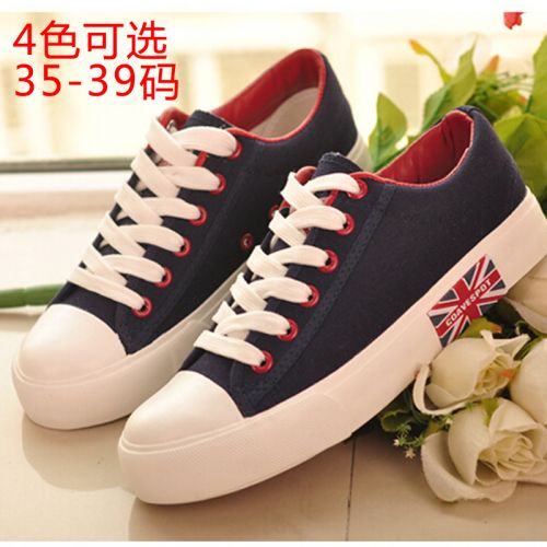 Baskets enfants en toile pour printemps - semelle caoutchouc Ref 1009812