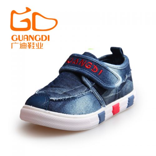 Baskets enfants en toile pour printemps - semelle plastique Ref 1009829