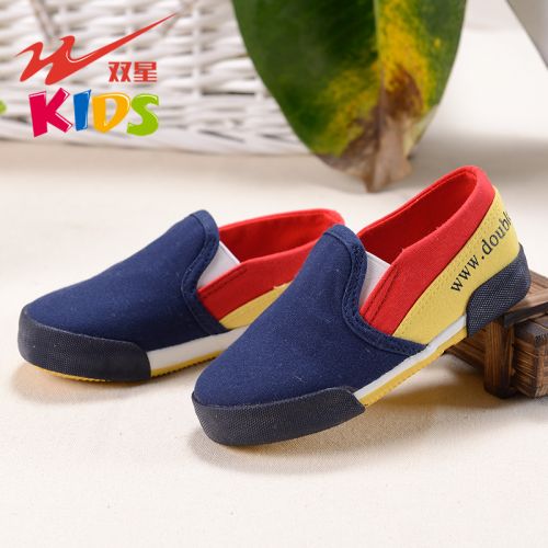 Baskets enfants en toile FMAN pour printemps - semelle caoutchouc antidérapant Ref 1009891