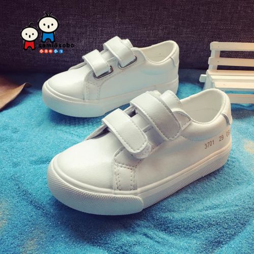 Baskets enfants en cuir synthétique SAMISOBO pour printemps - semelle caoutchouc naturel Ref 1009953