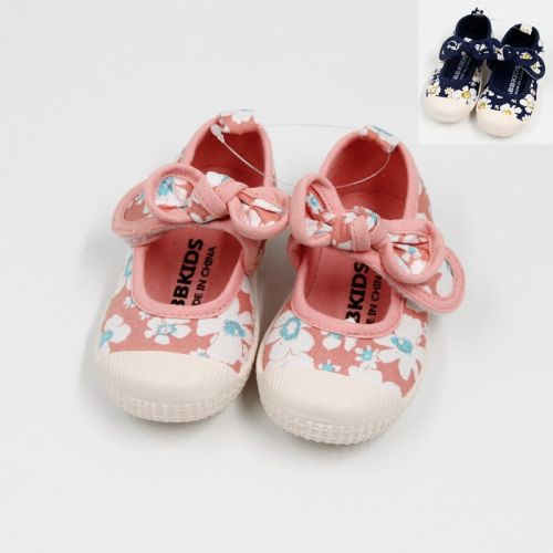 Baskets enfants en toile pour printemps - semelle caoutchouc Ref 1009992