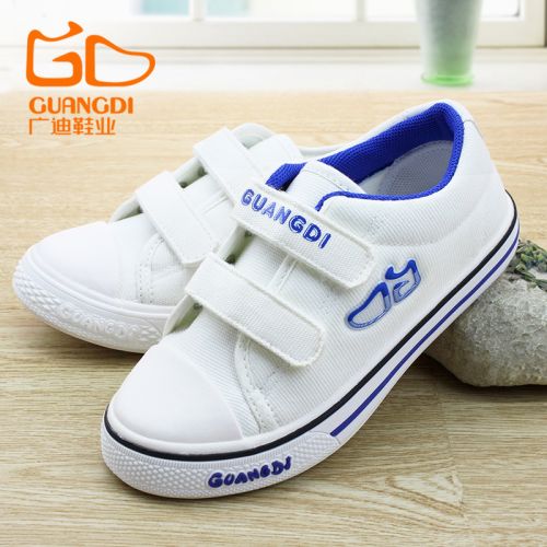 Baskets enfants en toile pour printemps - semelle plastique Ref 1010037