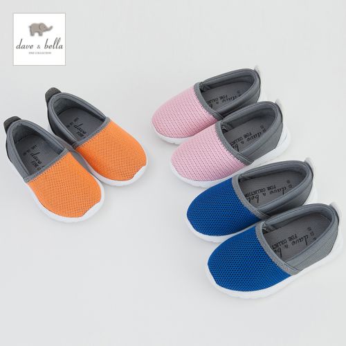 Baskets enfants en similicuir DAVEBELLA creux pour printemps - semelle Ref 1010046