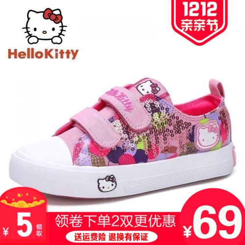 Baskets enfants en toile HELLO KITTY pour printemps - semelle vulcanisation Ref 1010062