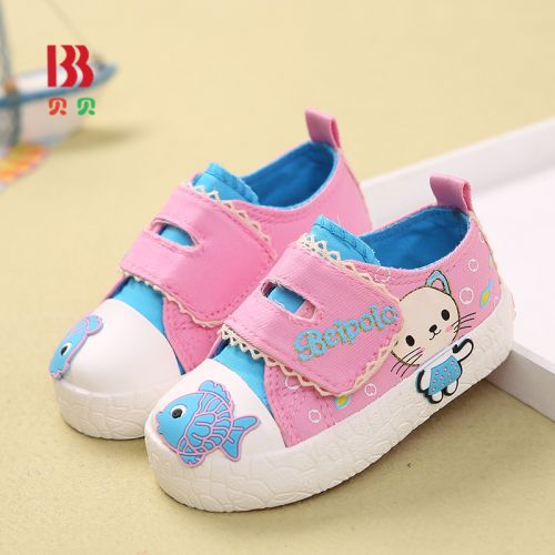 Baskets enfants en toile pour printemps - semelle caoutchouc Ref 1010070