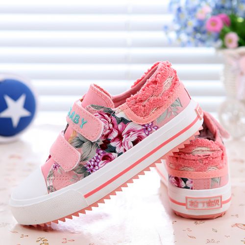 Baskets enfants en toile LADINBABY pour printemps - semelle caoutchouc Ref 1010114