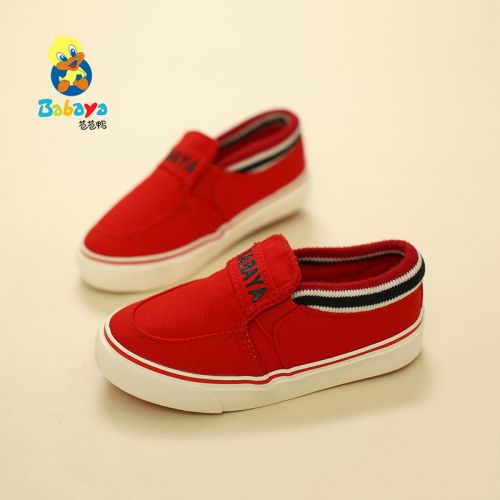 Baskets enfants en toile pour printemps - semelle caoutchouc Ref 1010122