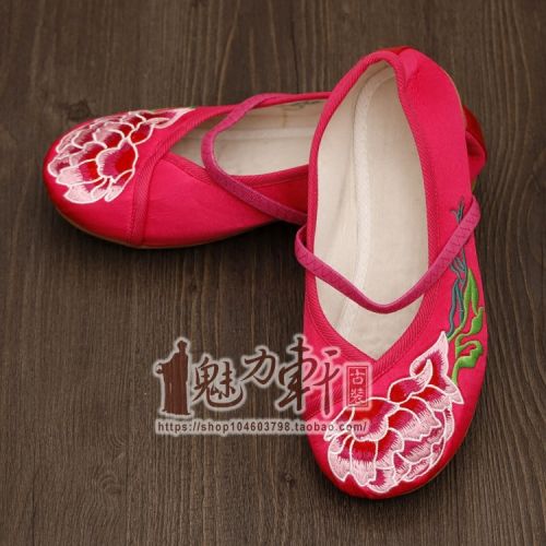 Baskets enfants brodé pour printemps - semelle Ref 1010152