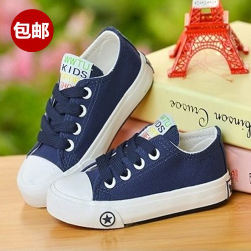 Baskets enfants en toile pour printemps - semelle caoutchouc Ref 1010159